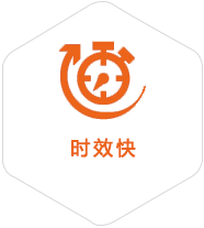 丹东到广东物流公司